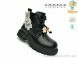 TOM.M 60085B, 665.00, 8, 27-32