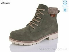 Chunsen 7839-14, 850.00, 8, 37-42