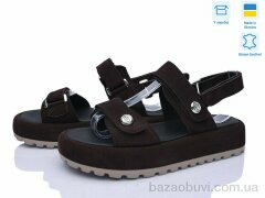 Ailinda 4061-44, 990.00, 6, 36-40