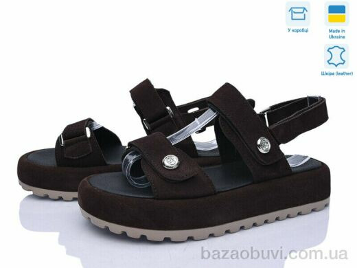 Ailinda 4061-44, 990.00, 6, 36-40