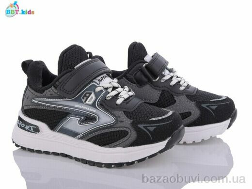 BBT H18-2-1, 335.00, 8, 26-31