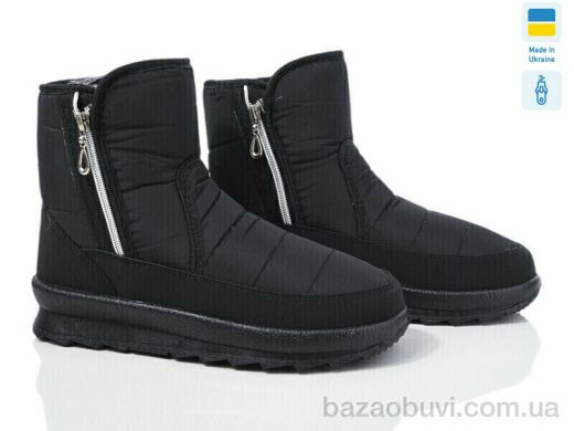 DeMur G611 чорний 2025, 400.00, 8, 37-41