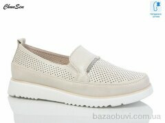 Chunsen X326-7, 550.00, 8, 37-42