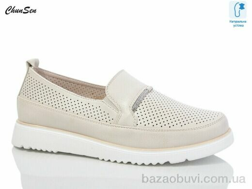 Chunsen X326-7, 550.00, 8, 37-42