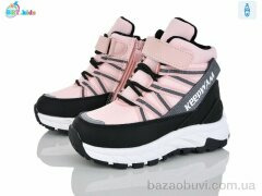 BBT T710-2-8, 595.00, 8, 27-32