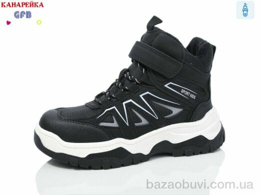 GFB-Канарейка E3530-1, 540.00, 8, 32-37