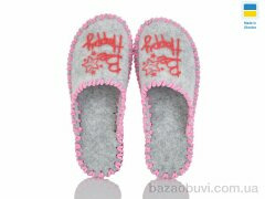 Active 266W сірий, 180.00, 9, 36-41