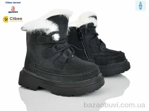 Clibee-Doremi TA30 black, 690.00, 8, 23-28