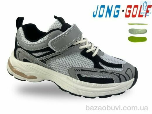 Jong Golf C11723-2, 505.00, 8, 32-37