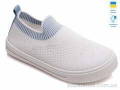 Prime-Opt Weestep R107850285-WS, 217.00, 8, 27-34