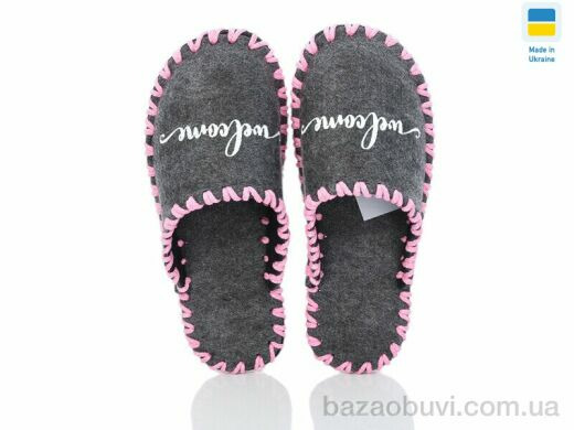 Active 260W сірий, 180.00, 9, 36-41