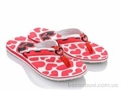 Obuvok W8523 red, 200.00, 12, 36-39