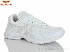 Bonote B9187-7, 630.00, 8, 36-41
