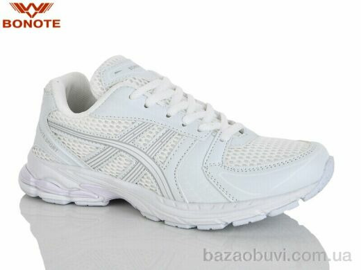Bonote B9187-7, 630.00, 8, 36-41