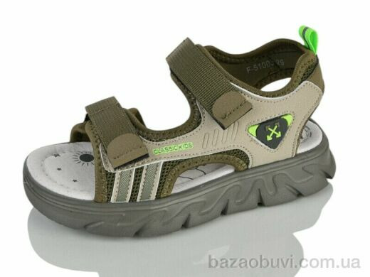 Alimama-Girnaive F51003H, 390.00, 8, 27-32