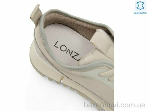 Allshoes 182574, 26.10, 8, 36-40