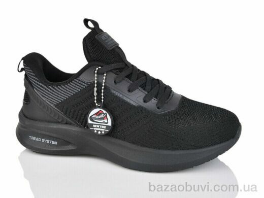 Boteli A233-1, 21.00, 8, 41-46