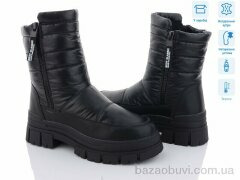 Kulada-UCSS-MD 2303-1 термо, 530.00, 8, 36-41