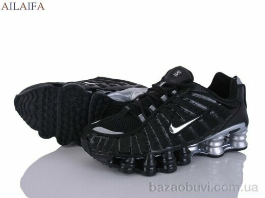 Ailaifa A116-3, 39.00, 8, 41-45