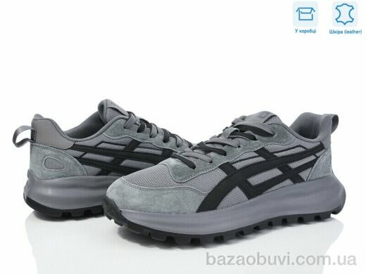 Kulada-UCSS-MD 6612-1 батал, 730.00, 6, 45-47