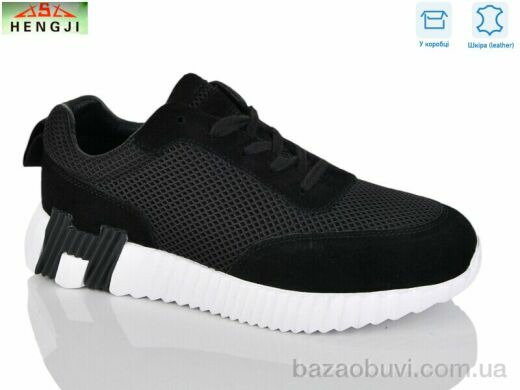 HENGJI-ELENA 608-2, 950.00, 8, 36-41