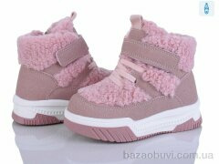 Kajila 2311-4H, 645.00, 8, 22-27