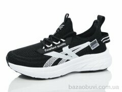 DaFuYuan B2522-1, 540.00, 8, 36-41