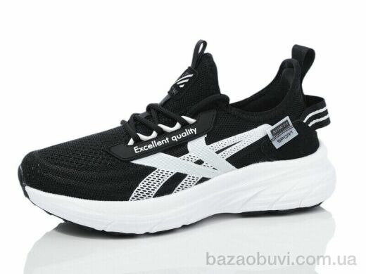 DaFuYuan B2522-1, 540.00, 8, 36-41