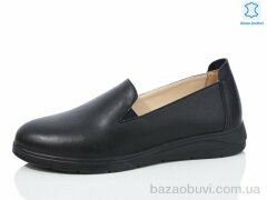 Kulada-UCSS-MD S0306-1, 600.00, 8, 36-41