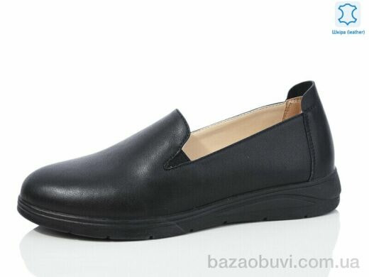 Kulada-UCSS-MD S0306-1, 600.00, 8, 36-41