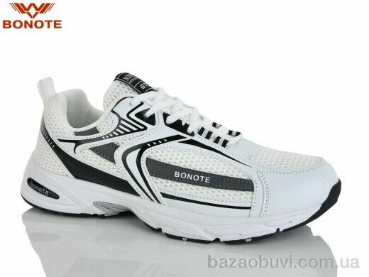 Bonote A9181-7, 640.00, 8, 41-46