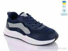 Swin 2380-1, 290.00, 8, 36-41