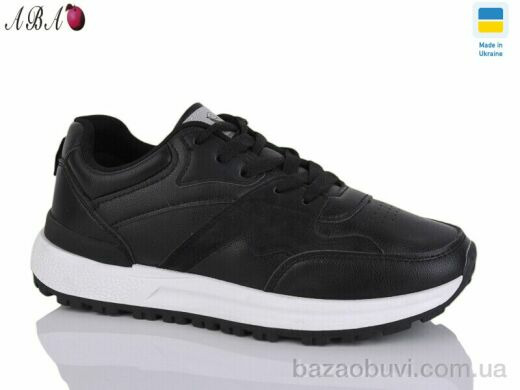 Aba YB10806-1, 380.00, 8, 36-41
