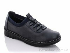 Коронате A19-5, 450.00, 8, 36-41