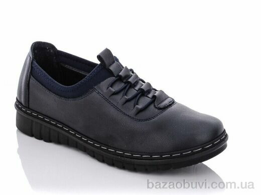 Коронате A19-5, 450.00, 8, 36-41