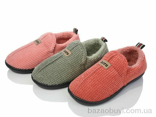 Luck Line 918 mix, 320.00, 24, 38-42