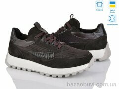 Royal-shoes 43 brown, 1200.00, 6, 36-41