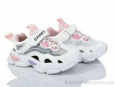 Мир 3598-3039-5, 240.00, 8, 26-31