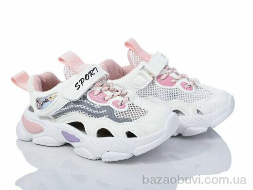 Мир 3598-3039-5, 240.00, 8, 26-31