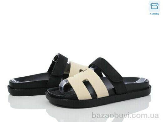 Love-L&M-ZDW F902-5, 440.00, 8, 36-41