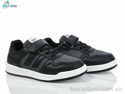 BBT H532-3-1, 355.00, 8, 32-37