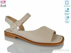 Gukkcr MG8660, 25.00, 8, 36-41