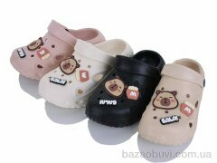 YZY SB11145 mix, 360.00, 24, 30-35