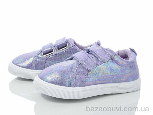 Blue Rama 8M-11, 170.00, 8, 26-33