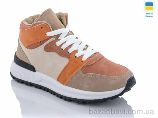 Swin 1801-5, 290.00, 8, 36-41