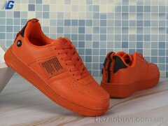 Navigator B21201-11, 290.00, 8, 36-41