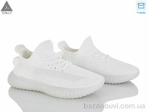 STILLI Group F05-5, 550.00, 8, 41-45