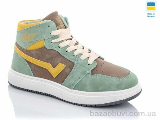 Swin 1603-13, 290.00, 8, 36-41