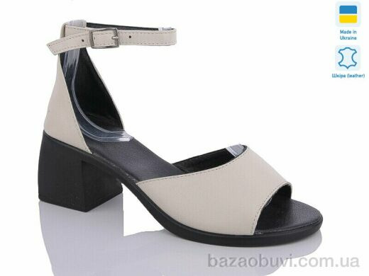 Sali 122 беж, 590.00, 6, 36-41