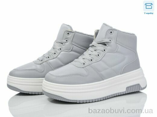 Obuvok AM015-15 (09677), 490.00, 8, 36-41